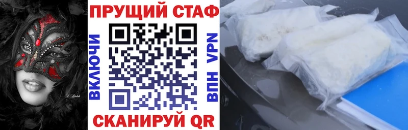 Купить наркотики Нытва Марихуана  АМФ  ГАШИШ 