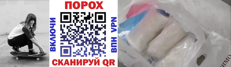 Amphetamine 98% дарк нет наркотические препараты Нытва