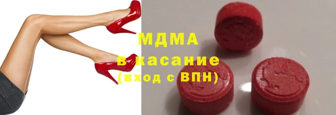 метадон Алексин