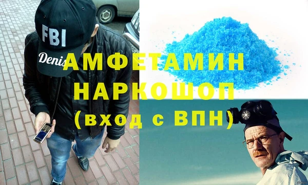 шишки Алексеевка