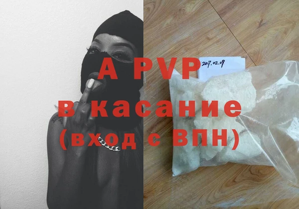герыч Покров