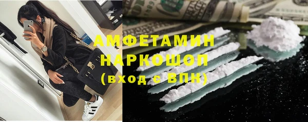 шишки Алексеевка
